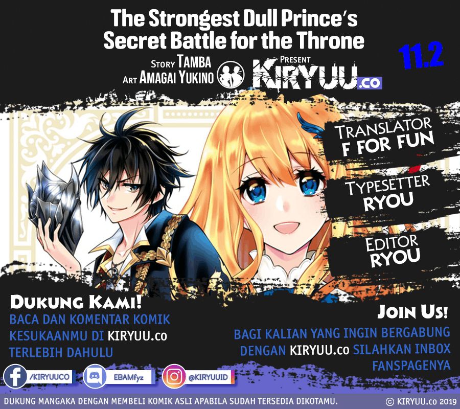 The Strongest Dull Prince’s Secret Battle For The Throne Chapter 11.2