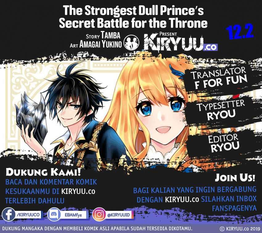 The Strongest Dull Prince’s Secret Battle For The Throne Chapter 12.2