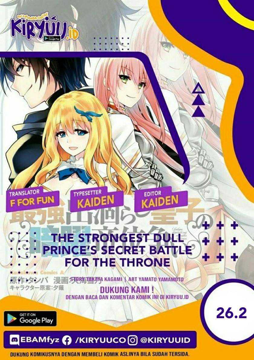 The Strongest Dull Prince’s Secret Battle For The Throne Chapter 26.2