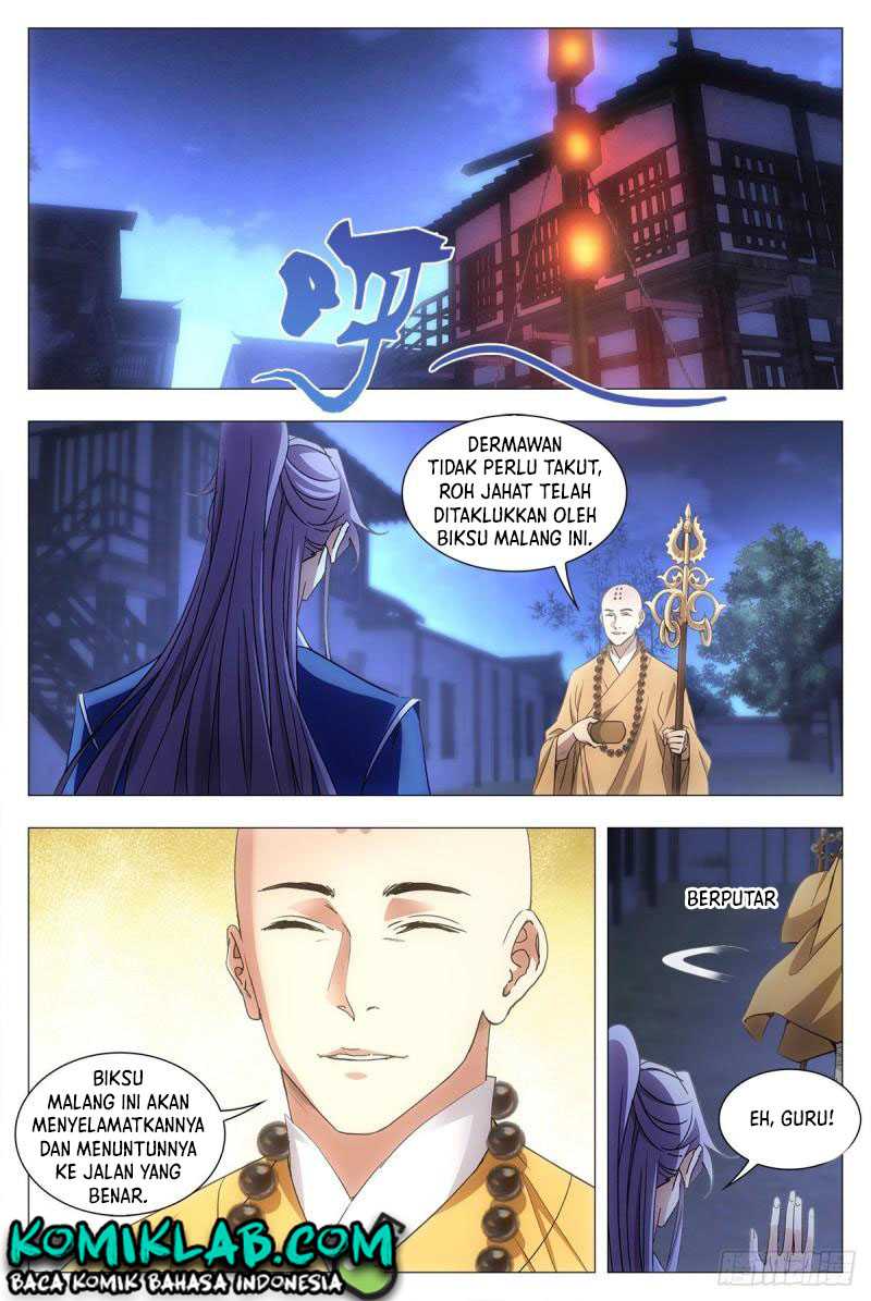 Great Zhou Immortal Officials Chapter 12
