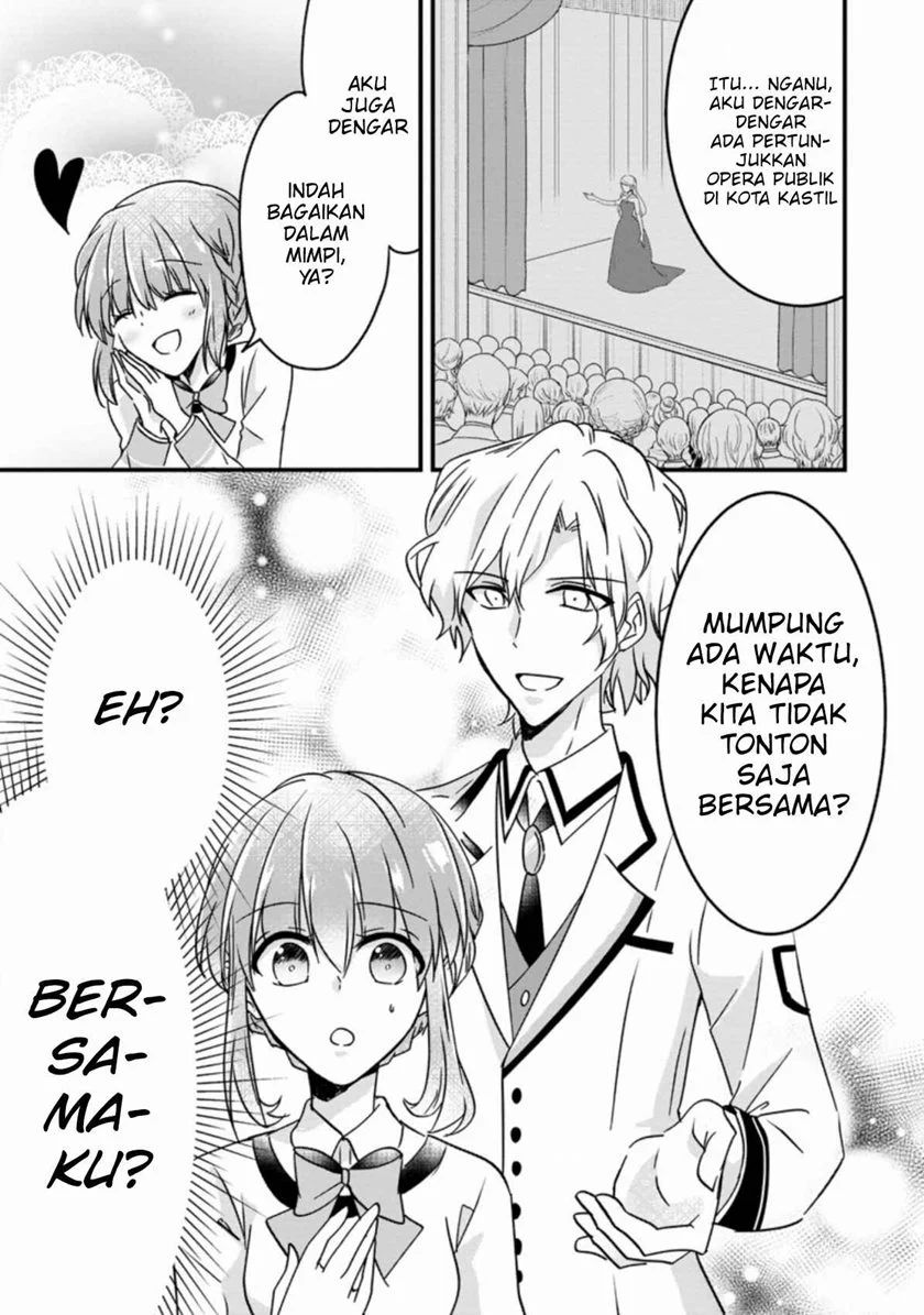 Jimi Hime To Kuro Neko No, Emmanna Konyaku Haki Chapter 2.3