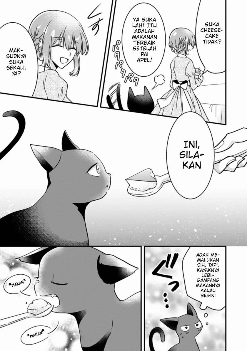 Jimi Hime To Kuro Neko No, Emmanna Konyaku Haki Chapter 2.3