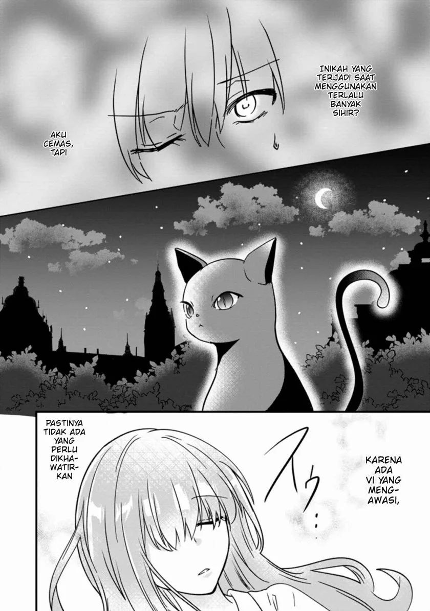 Jimi Hime To Kuro Neko No, Emmanna Konyaku Haki Chapter 2.3