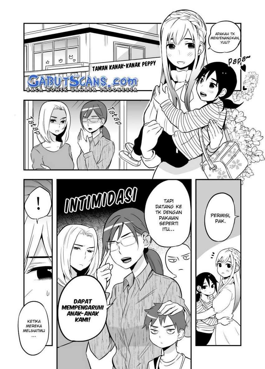 The Story Of My Husband’s Cute Crossdressing Chapter 11