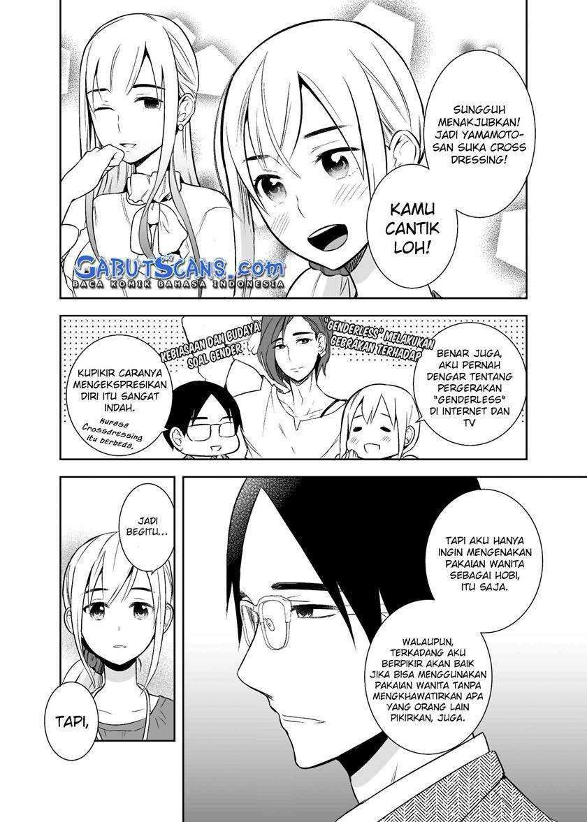 The Story Of My Husband’s Cute Crossdressing Chapter 12