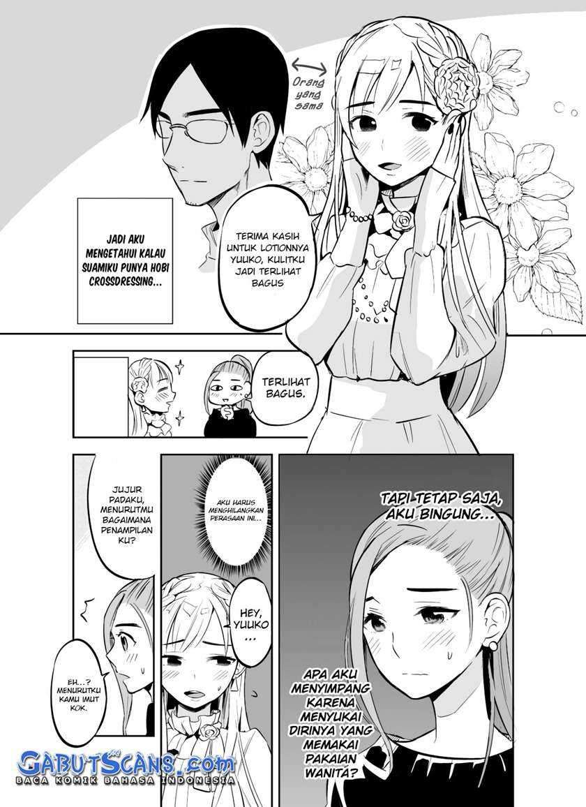 The Story Of My Husband’s Cute Crossdressing Chapter 2