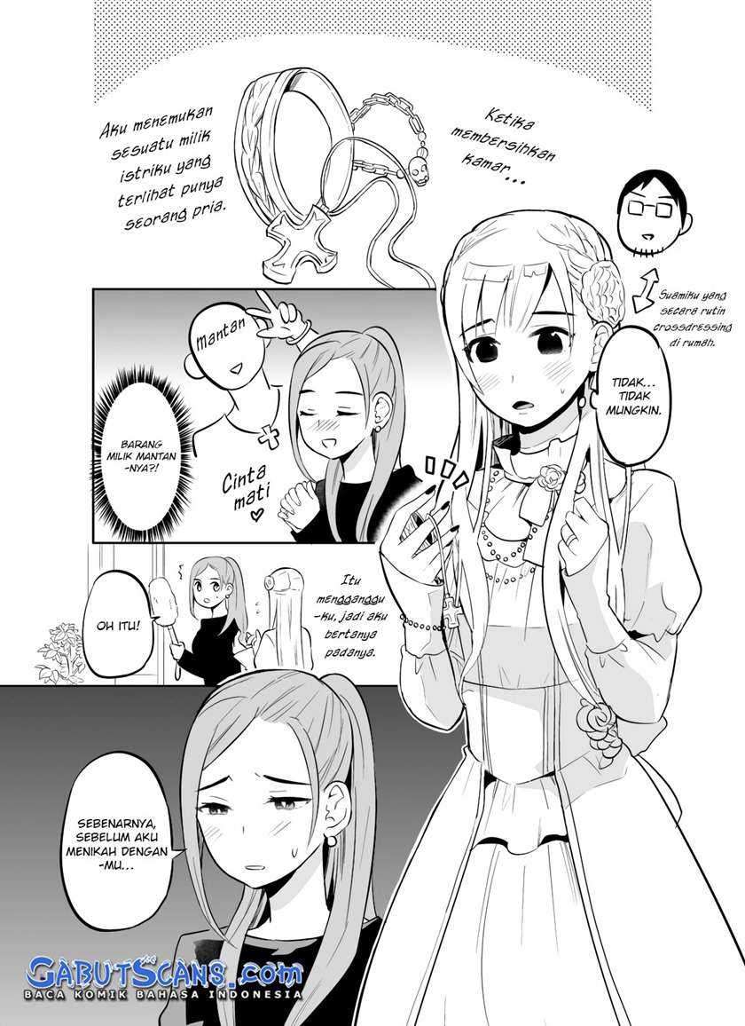 The Story Of My Husband’s Cute Crossdressing Chapter 4