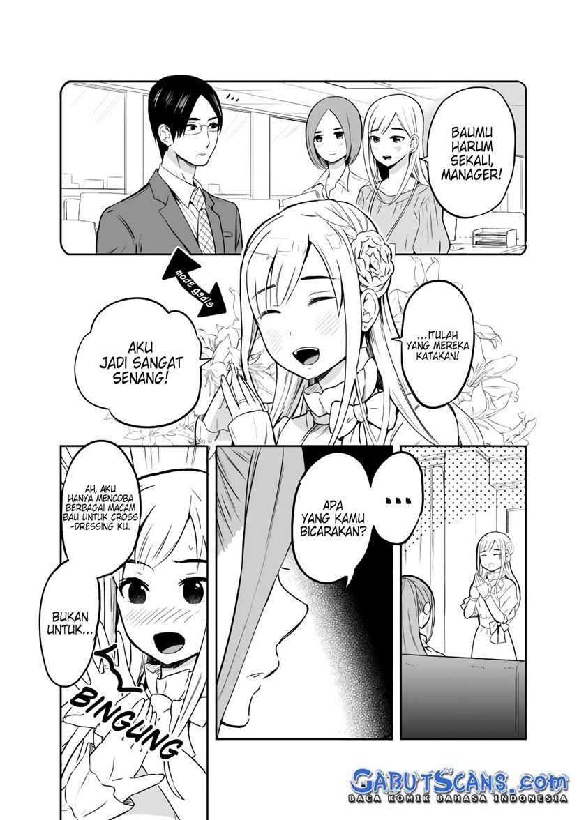 The Story Of My Husband’s Cute Crossdressing Chapter 8