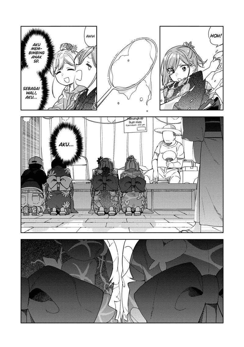 Kiwotsukenayo, Onee-san Chapter 5