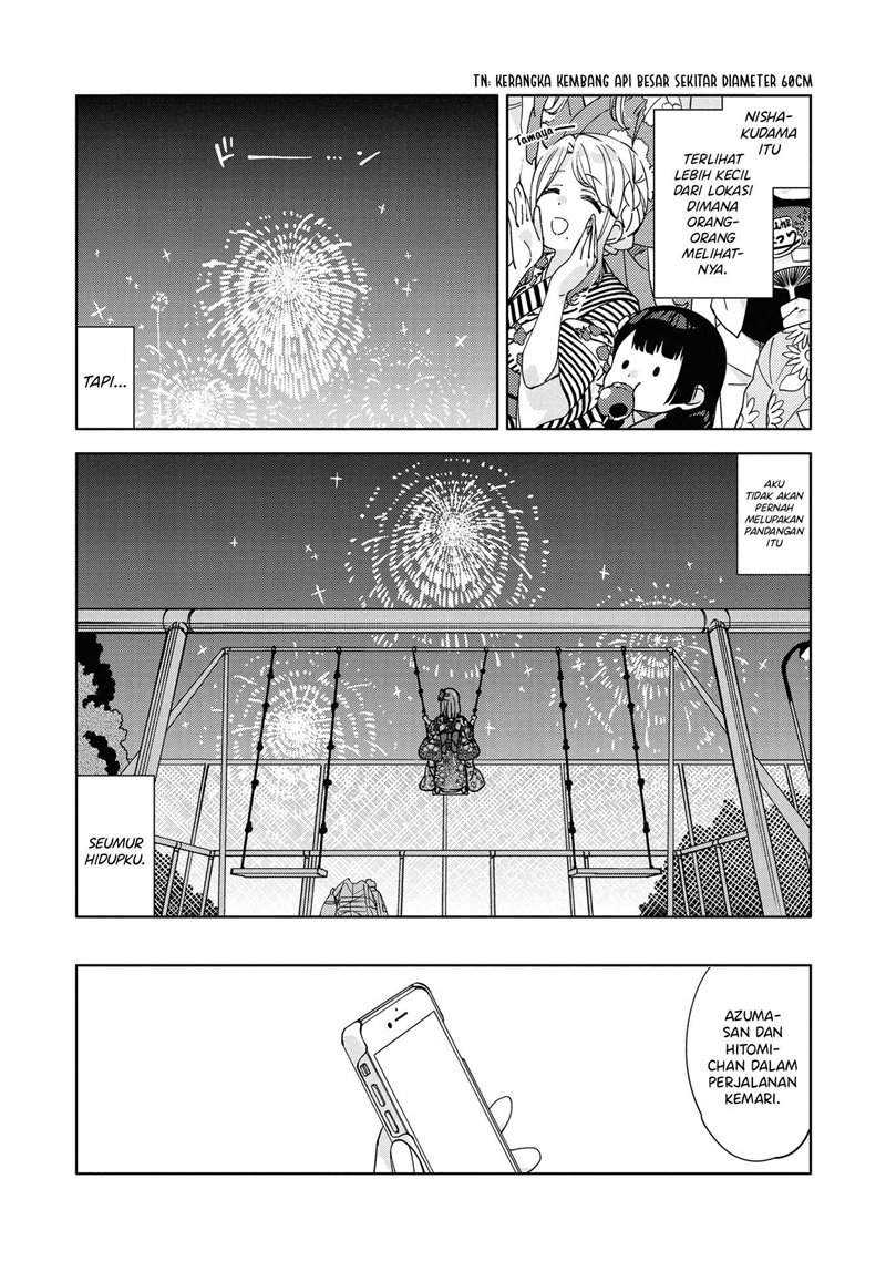 Kiwotsukenayo, Onee-san Chapter 5