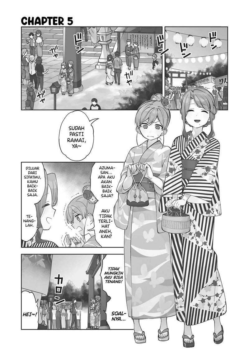 Kiwotsukenayo, Onee-san Chapter 5