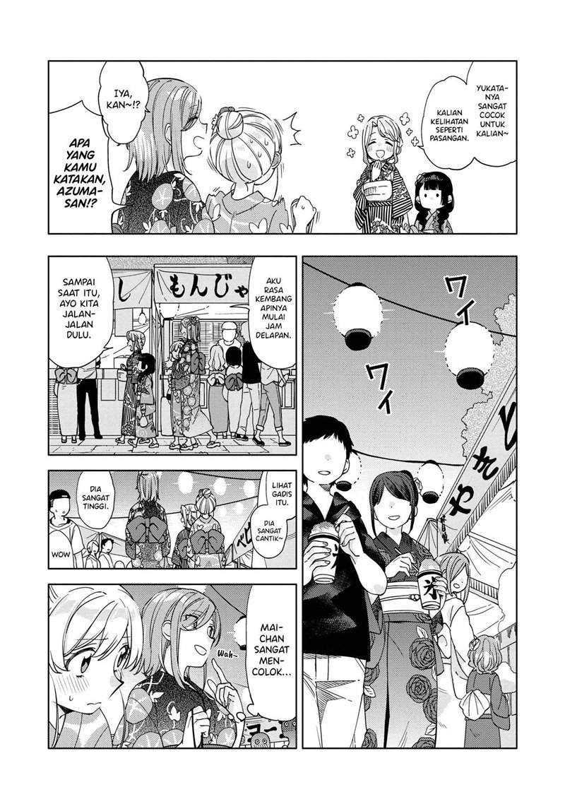 Kiwotsukenayo, Onee-san Chapter 5