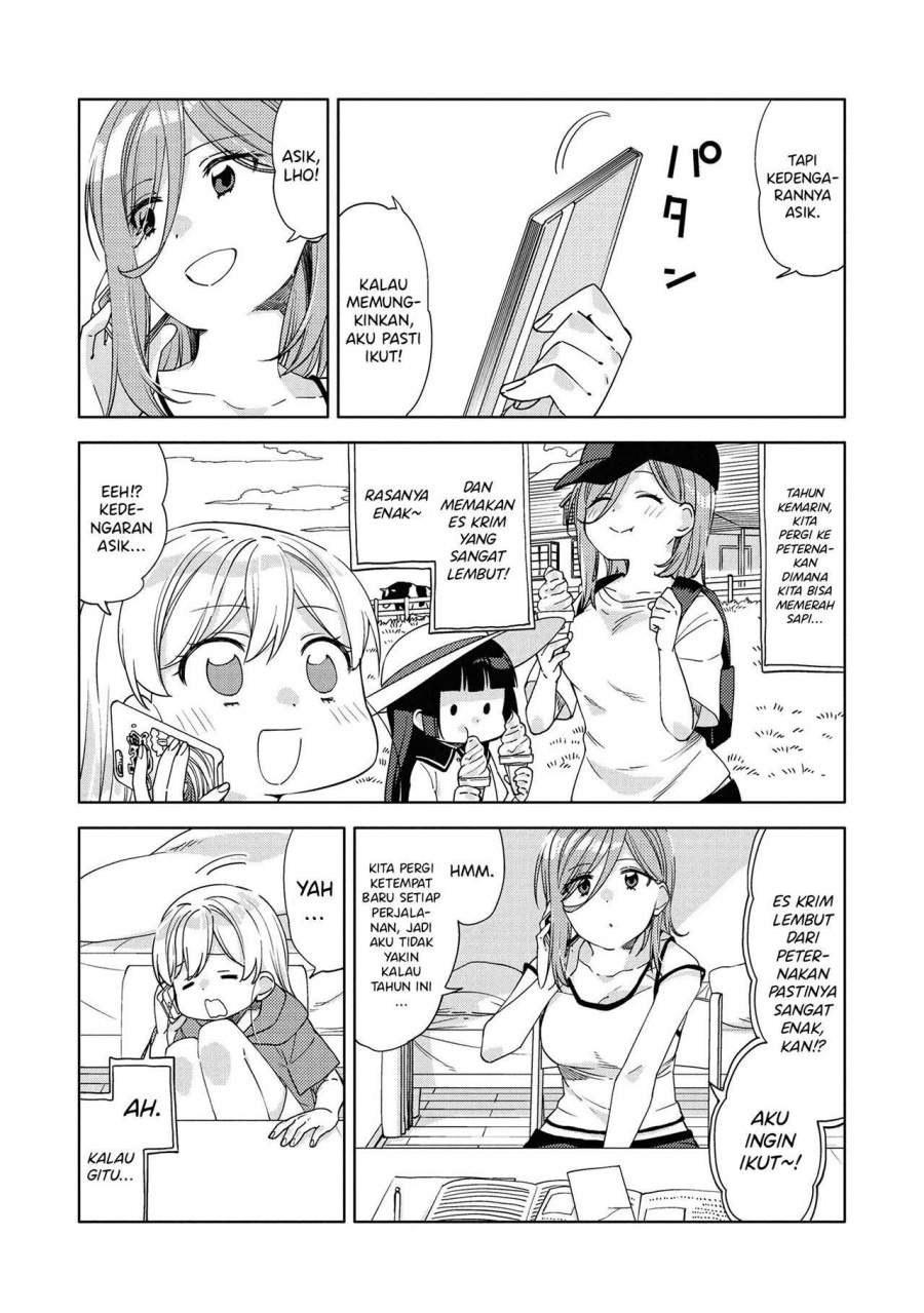 Kiwotsukenayo, Onee-san Chapter 6