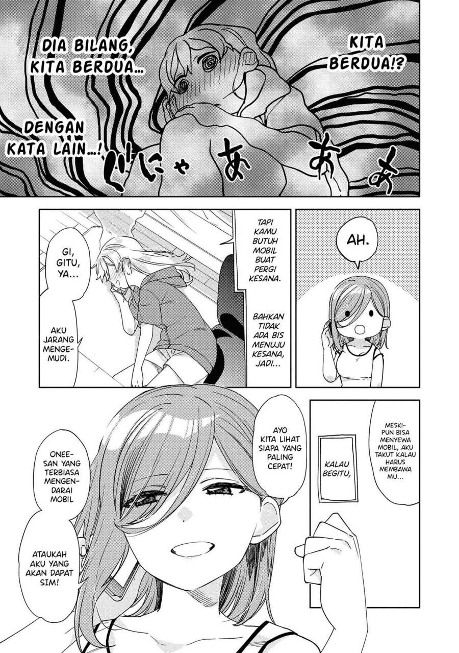 Kiwotsukenayo, Onee-san Chapter 6