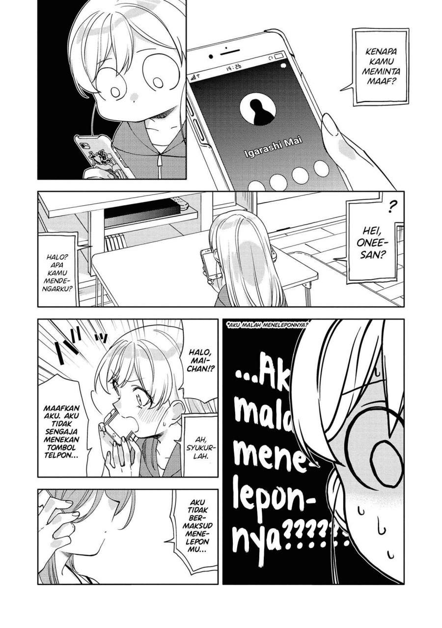 Kiwotsukenayo, Onee-san Chapter 6