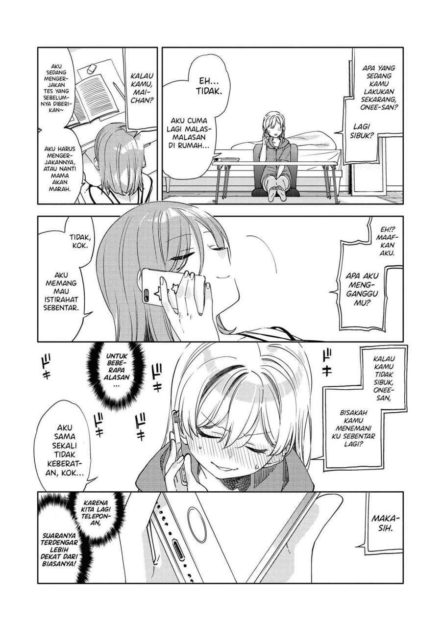 Kiwotsukenayo, Onee-san Chapter 6