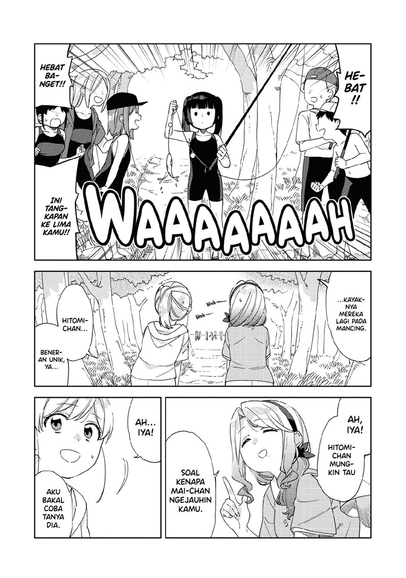 Kiwotsukenayo, Onee-san Chapter 8