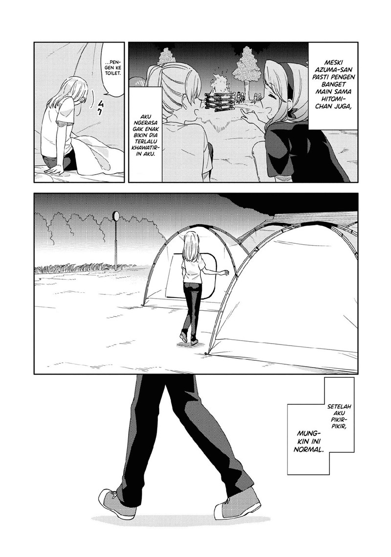 Kiwotsukenayo, Onee-san Chapter 8