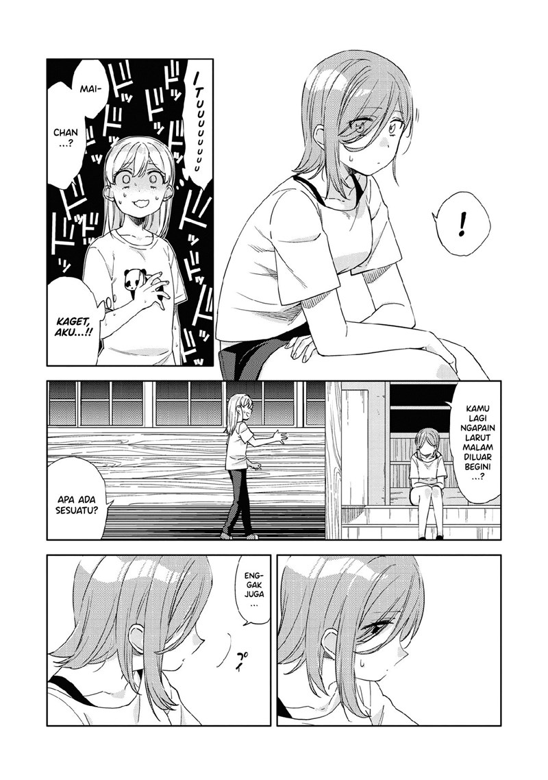 Kiwotsukenayo, Onee-san Chapter 8