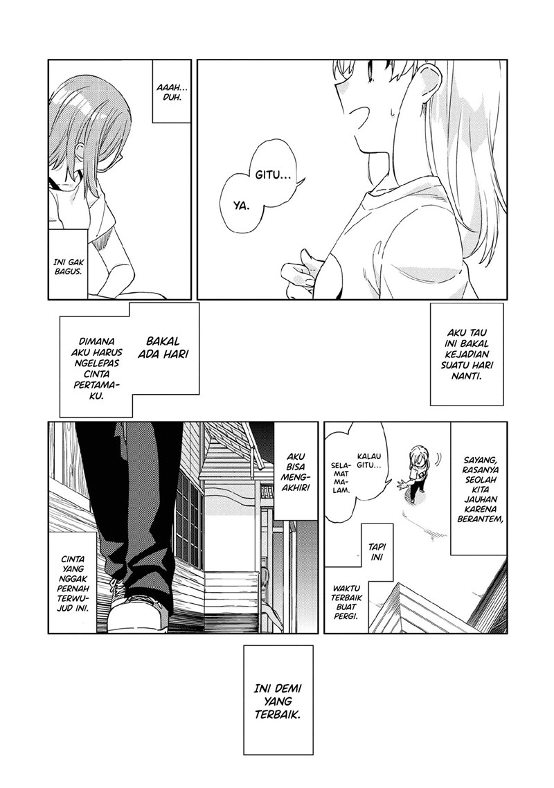 Kiwotsukenayo, Onee-san Chapter 8