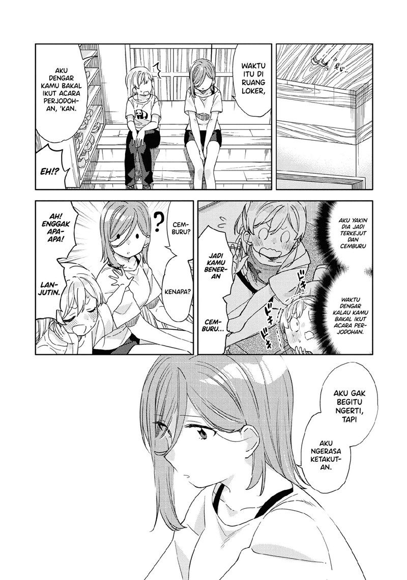 Kiwotsukenayo, Onee-san Chapter 8