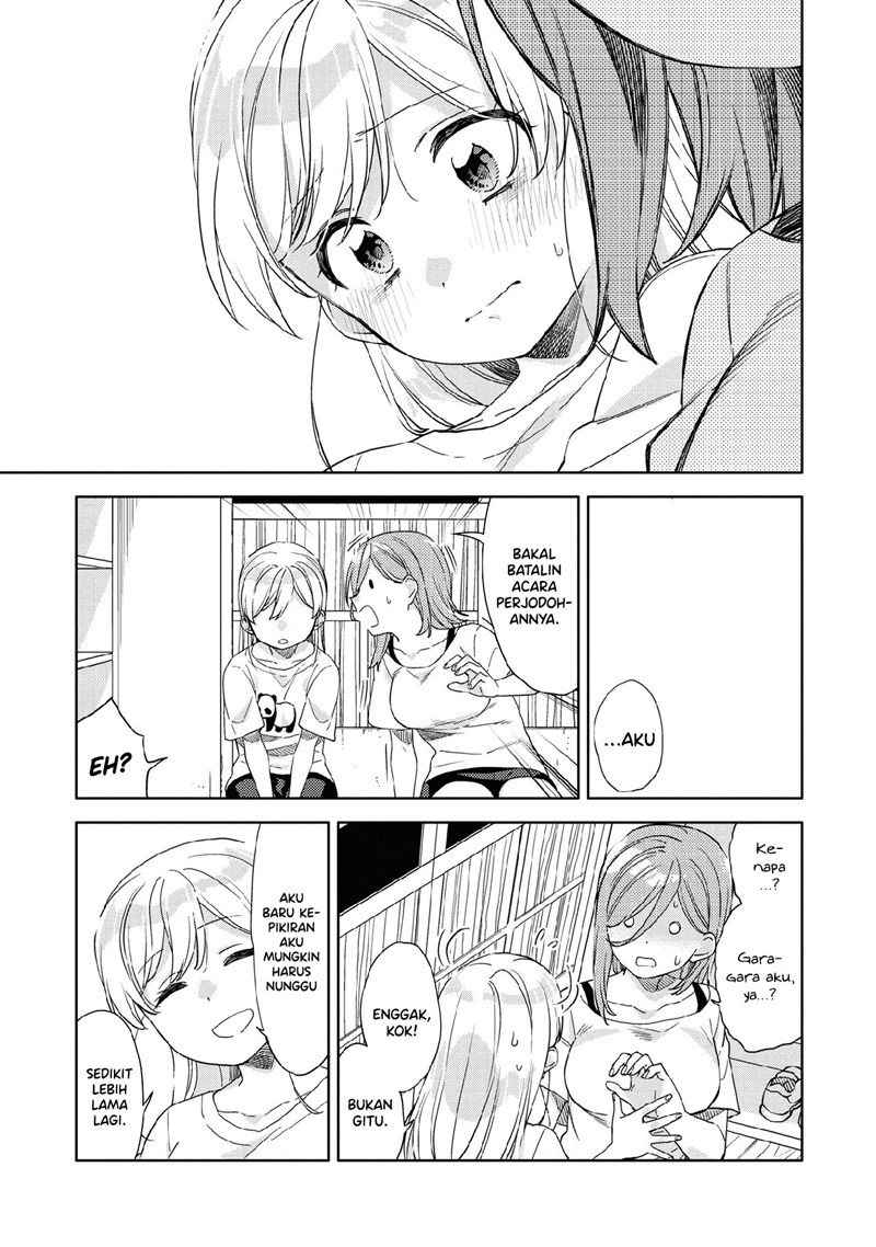 Kiwotsukenayo, Onee-san Chapter 8