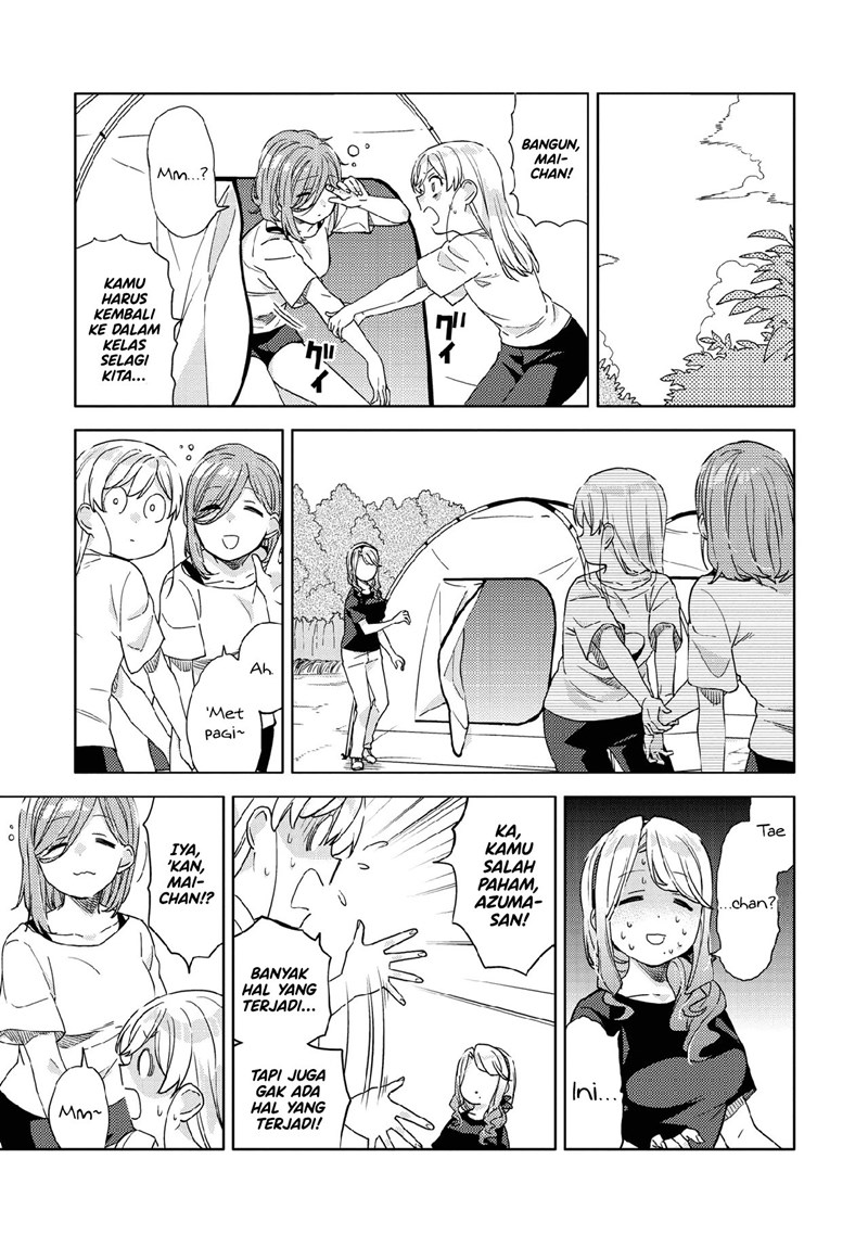 Kiwotsukenayo, Onee-san Chapter 8