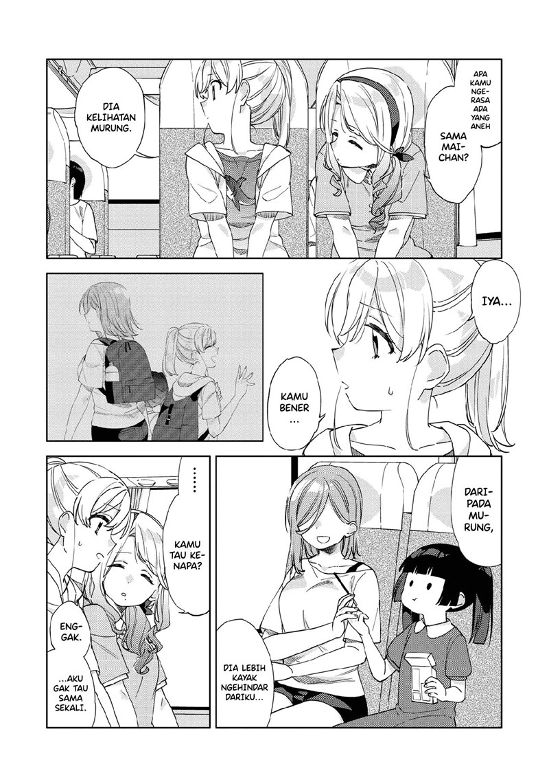 Kiwotsukenayo, Onee-san Chapter 8