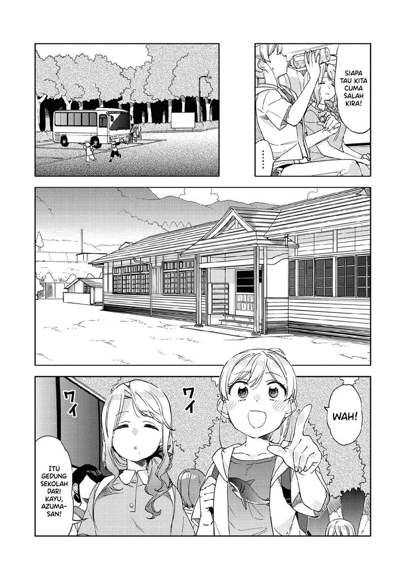 Kiwotsukenayo, Onee-san Chapter 8