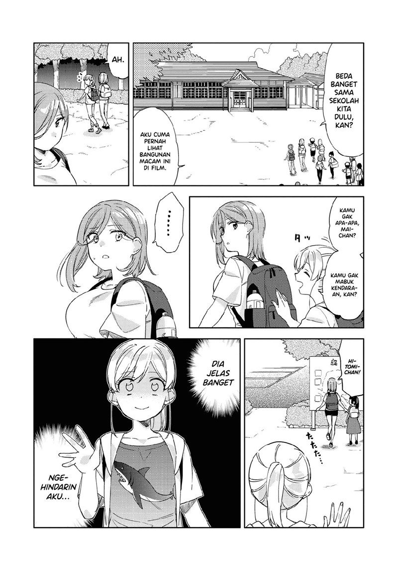 Kiwotsukenayo, Onee-san Chapter 8