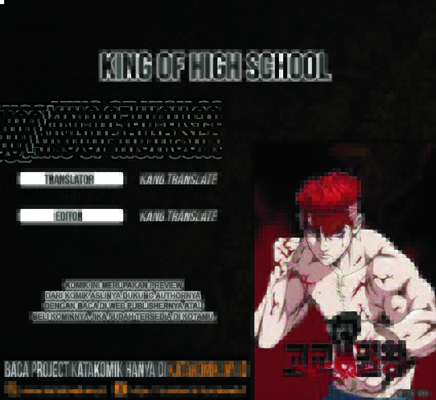 King Of High School Chapter 3