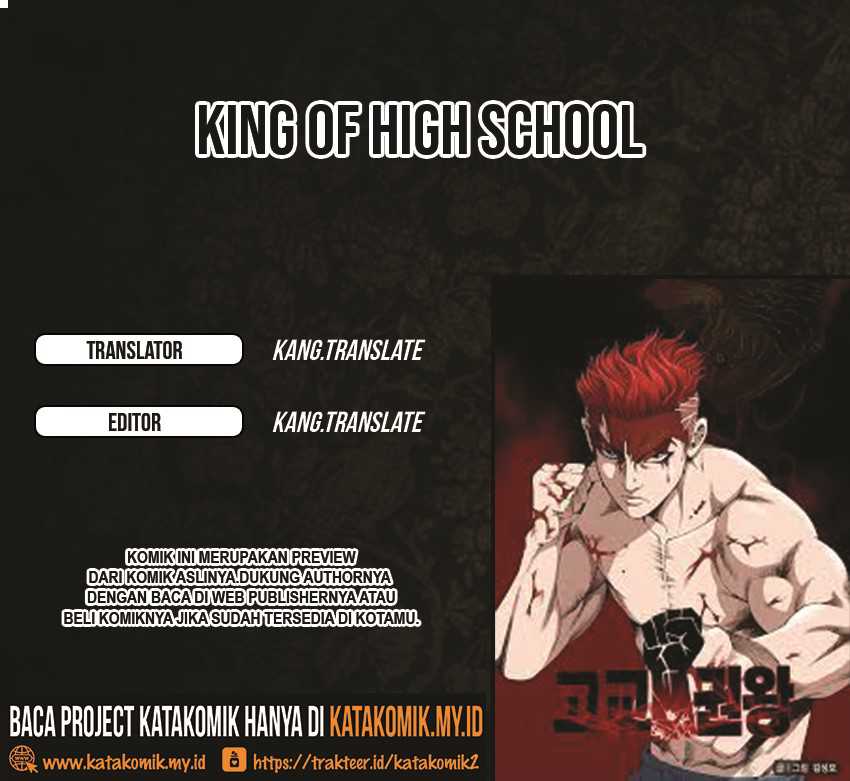 King Of High School Chapter 59