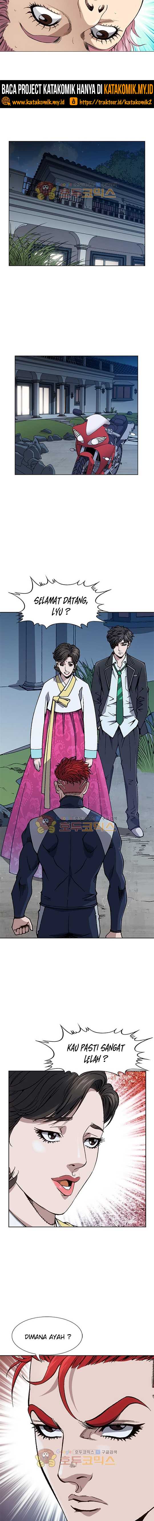 King Of High School Chapter 8