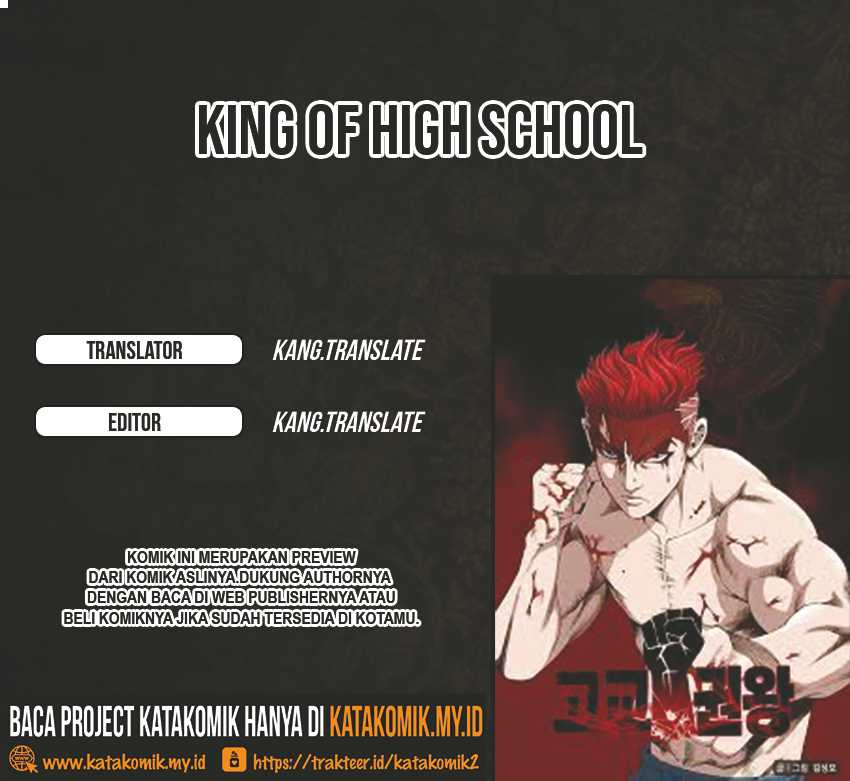 King Of High School Chapter 9