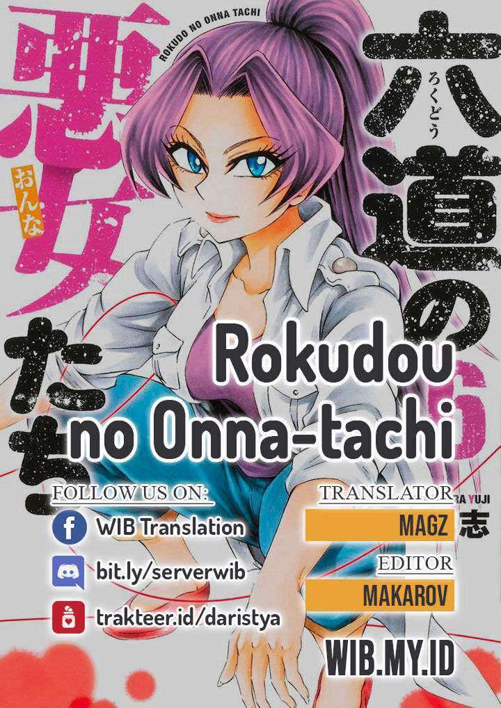 Rokudou No Onna-tachi Chapter 63