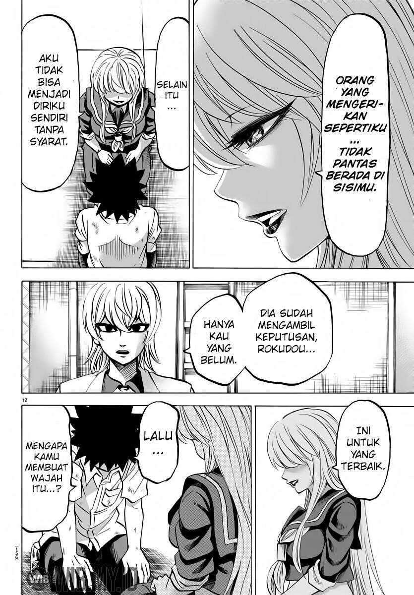 Rokudou No Onna-tachi Chapter 66