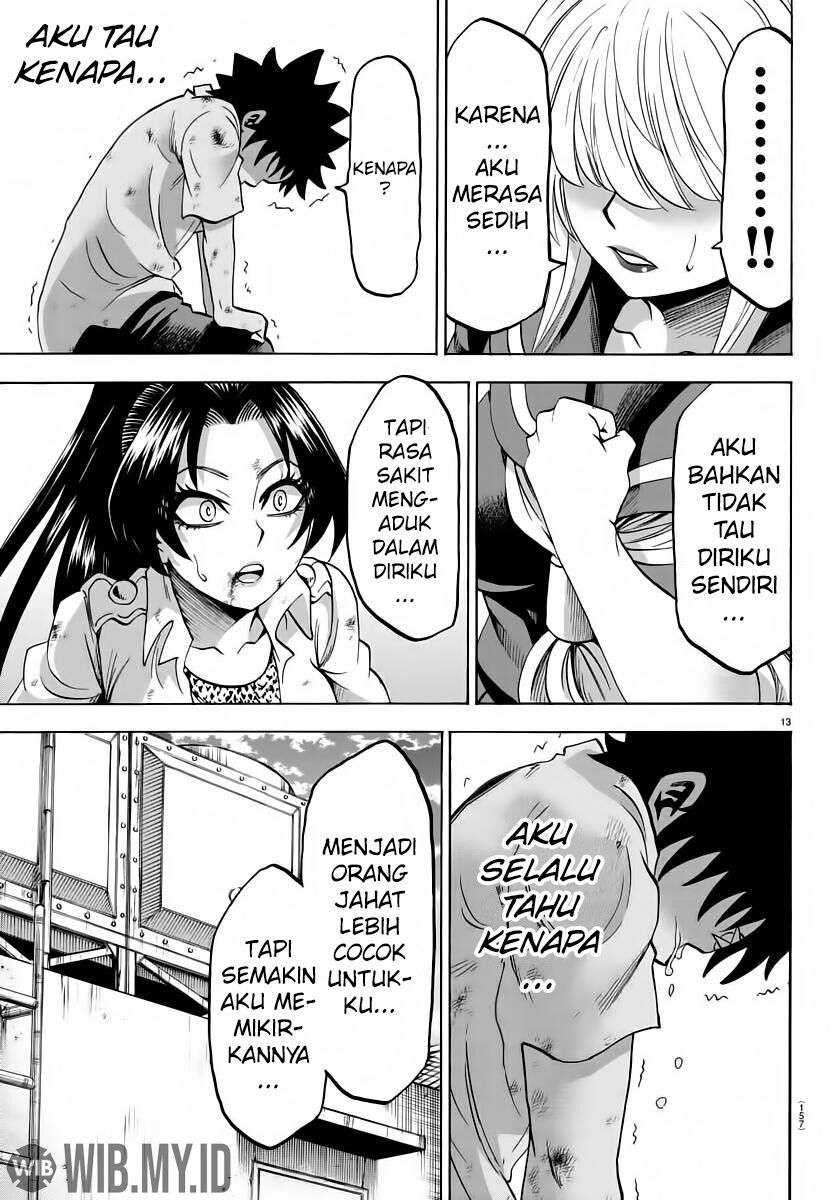 Rokudou No Onna-tachi Chapter 66