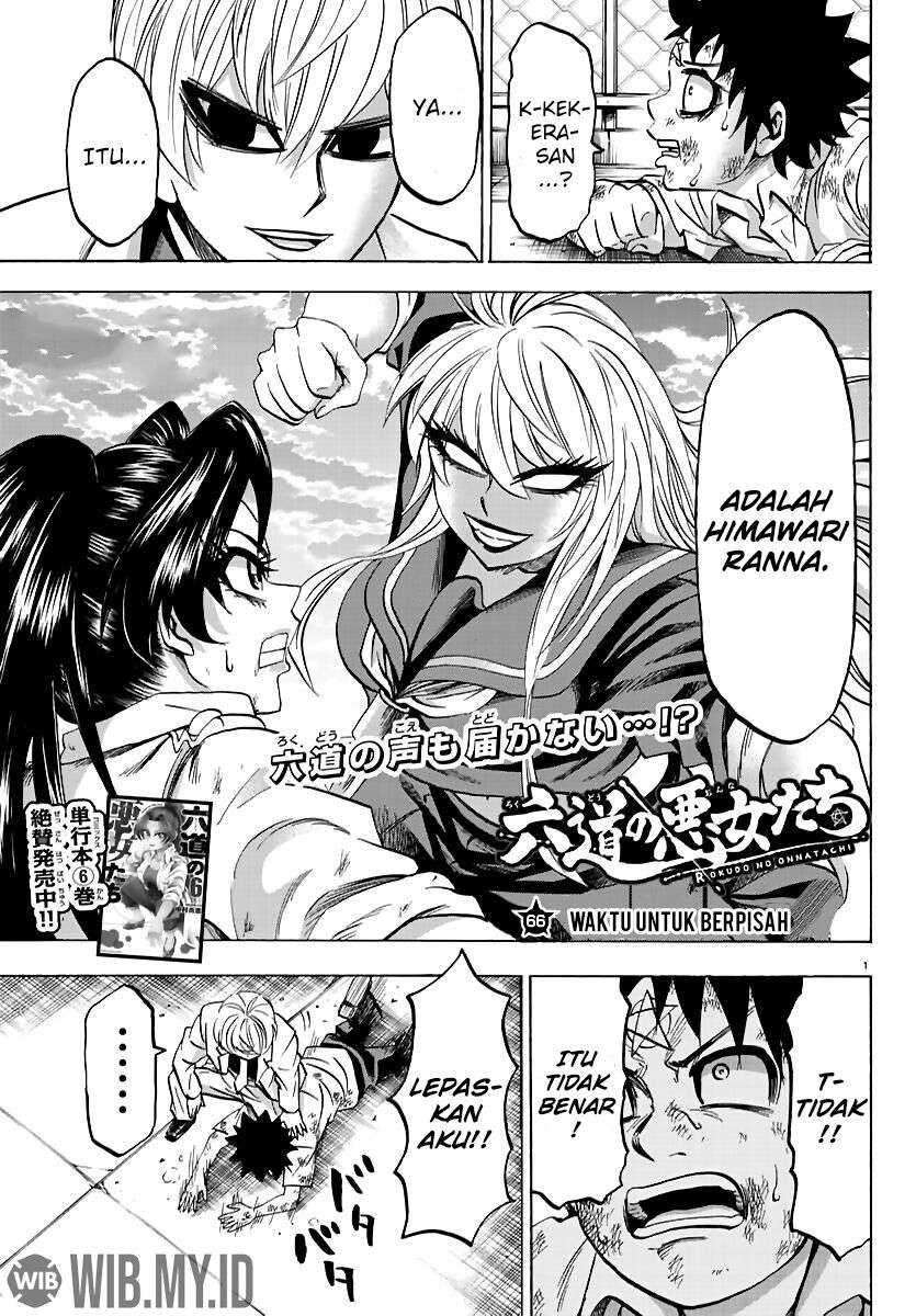 Rokudou No Onna-tachi Chapter 66