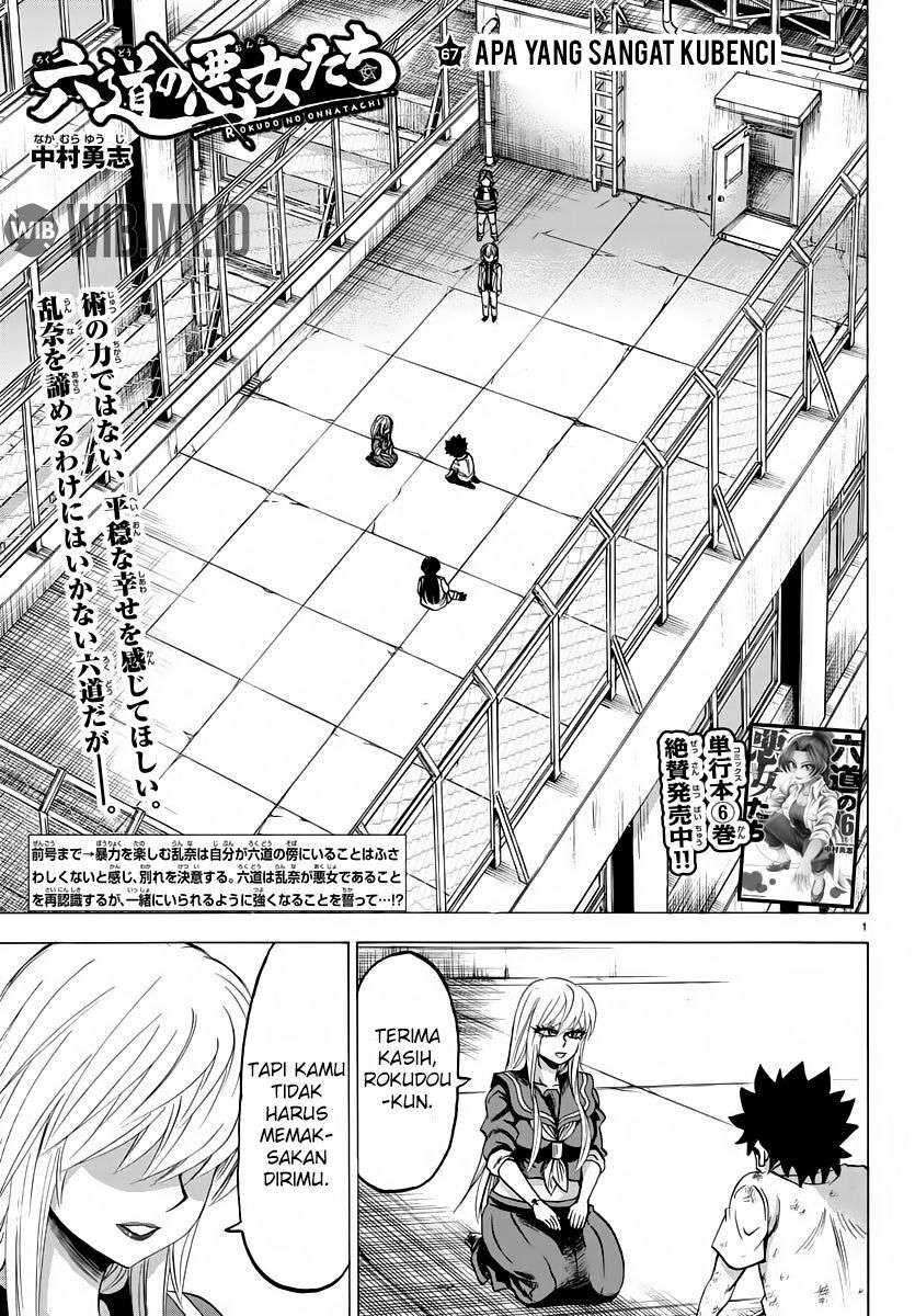 Rokudou No Onna-tachi Chapter 67