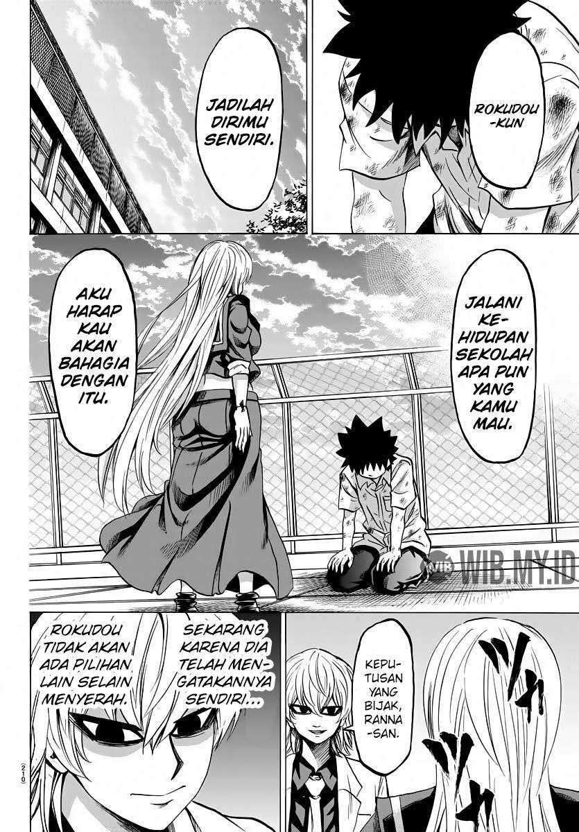 Rokudou No Onna-tachi Chapter 67