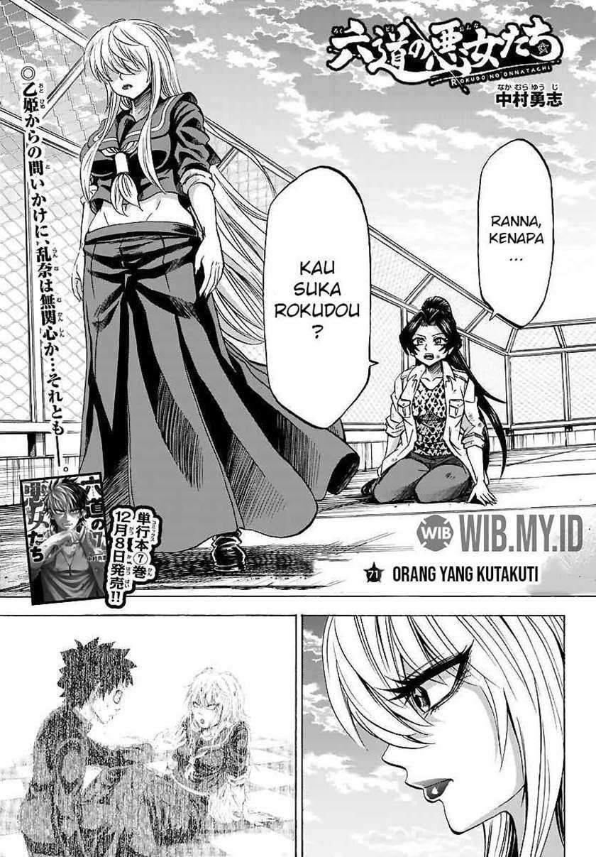 Rokudou No Onna-tachi Chapter 71