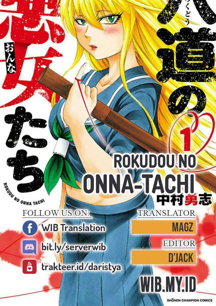 Rokudou No Onna-tachi Chapter 75