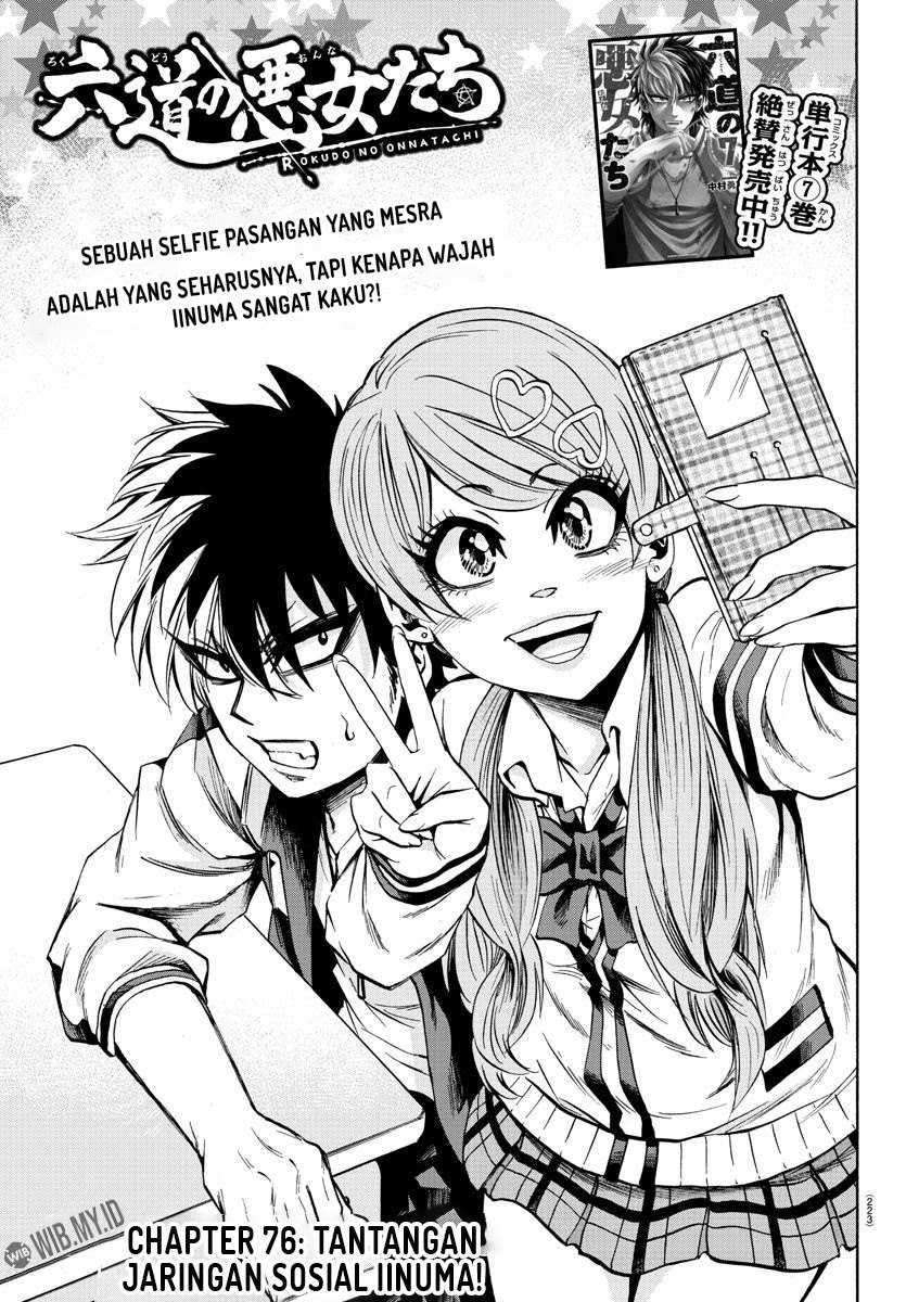 Rokudou No Onna-tachi Chapter 76