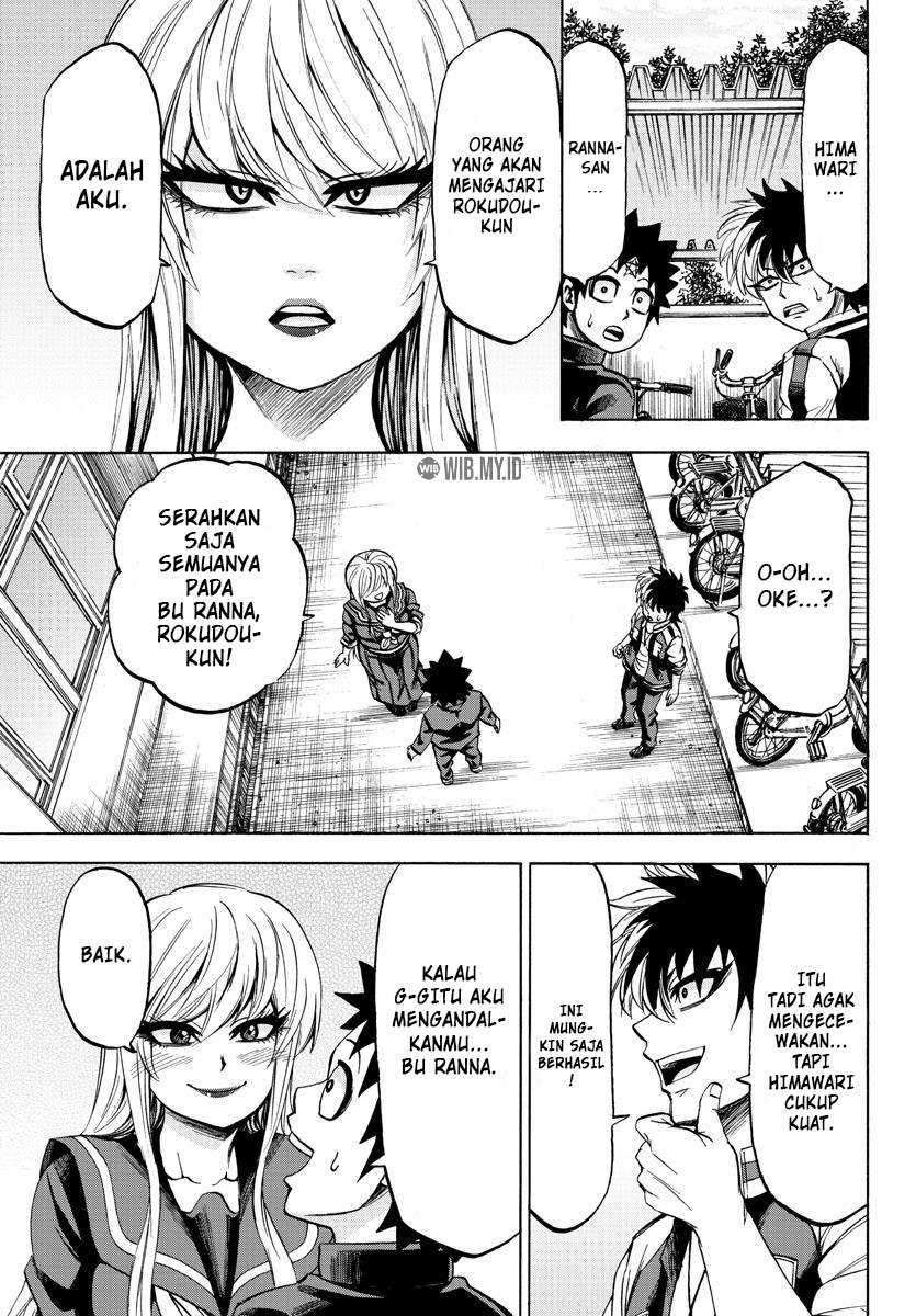 Rokudou No Onna-tachi Chapter 77