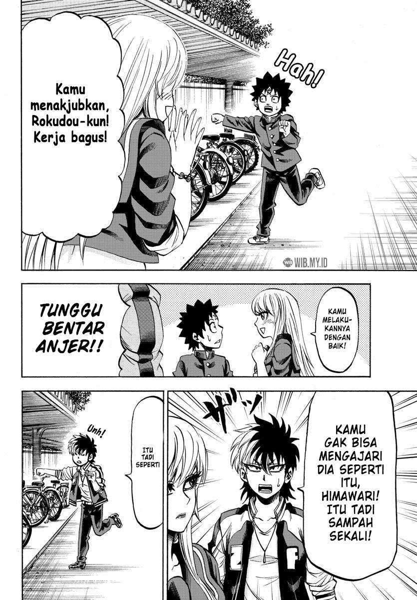 Rokudou No Onna-tachi Chapter 77