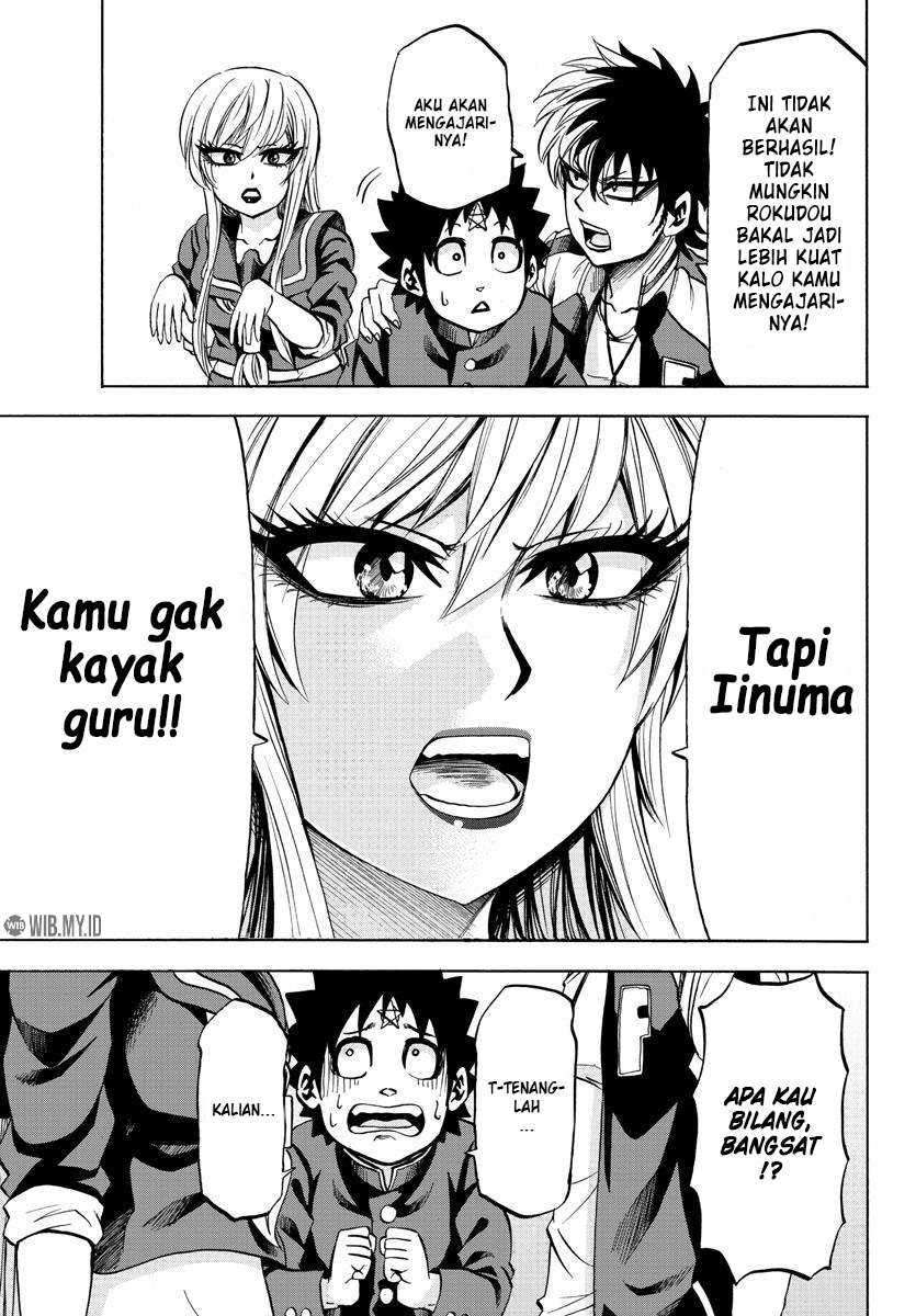 Rokudou No Onna-tachi Chapter 77