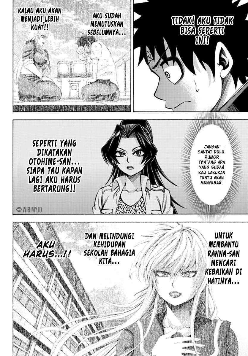 Rokudou No Onna-tachi Chapter 77