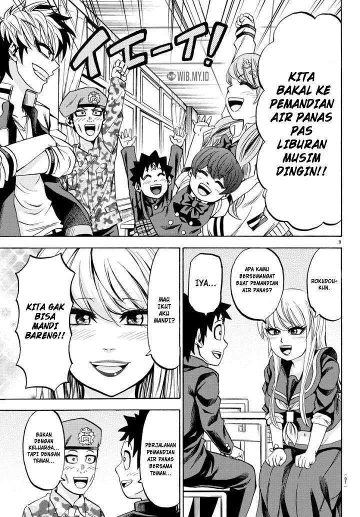 Rokudou No Onna-tachi Chapter 79