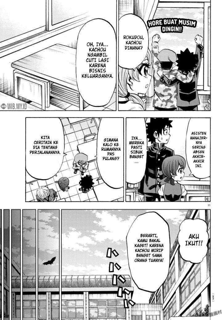 Rokudou No Onna-tachi Chapter 79