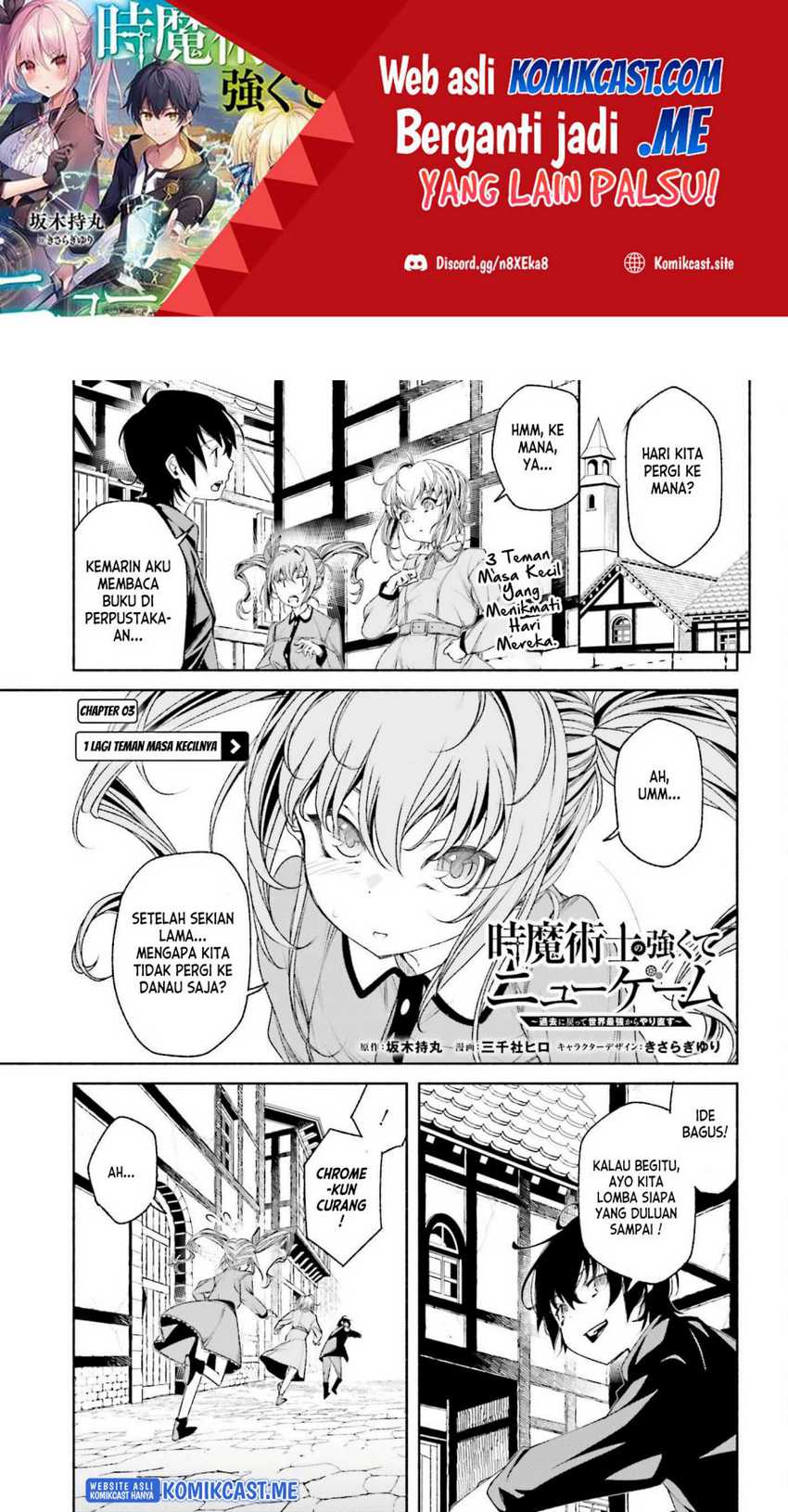 Toki Majutsushi No Tsuyokute New Game Kako Ni Modotte Sekai Saikyou Kara Yarinaosu Chapter 3